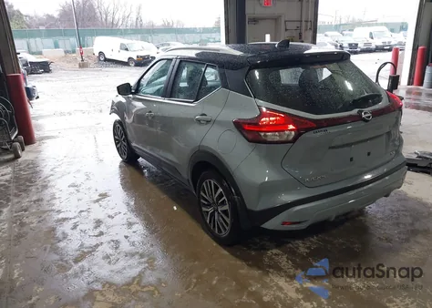 2023 Nissan Kicks Sv Xtronic Cvt из США, поврежденный, VIN 3N1CP5CVXPL509574
